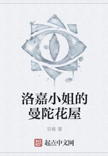 苍龙神剑诀