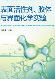 四合院：别拦着我做好人好事