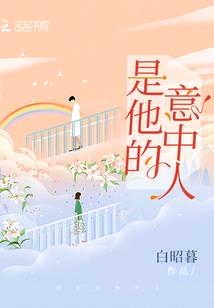 少主，请继承这一万亿