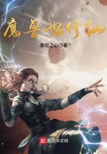 凤妃九天