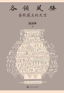 我是医者任心