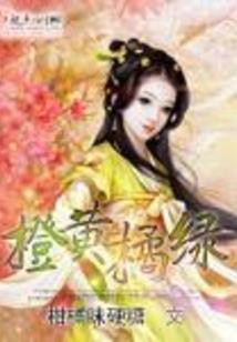 孤独彼岸