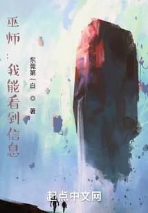 胭脂乱红颜
