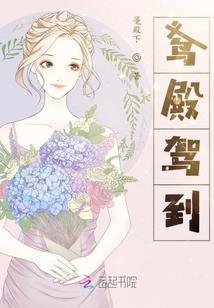 诸界之痕