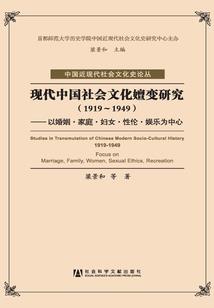 重返曾经的道路