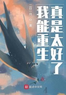 姑娘寻美记