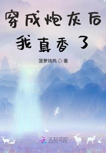 北冥帝国
