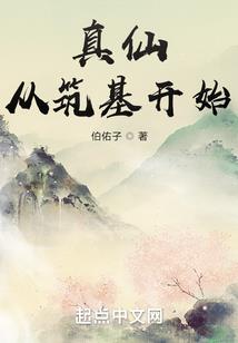 霍格沃茨：卧底食死徒取代黑魔王