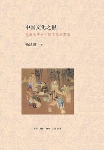 你是我唯一的爱恋