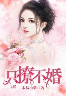 在下吴天，有何贵干