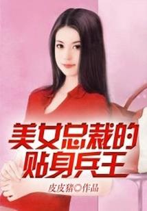 续婚记