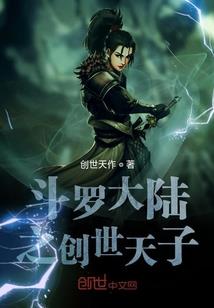 梦海心潮