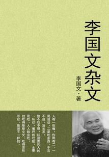 魂兮帰来