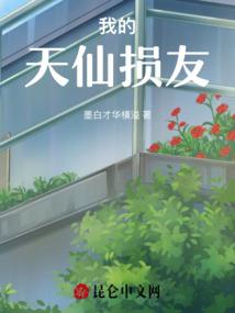 一袭光