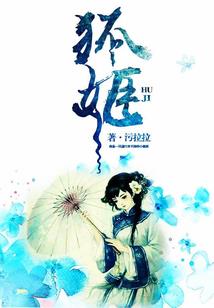 重生之万界独尊