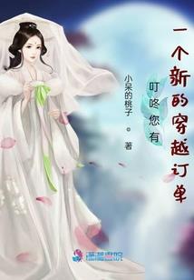 医生从开挂开始