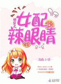 如果爱不再单纯