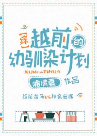 本宫躺红娱乐圈