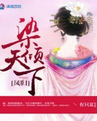 娱乐：从跑男开始