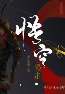魔卡帝王