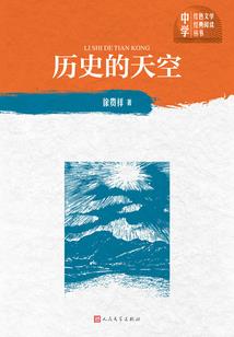 暗黑蝴蝶戒