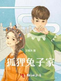 火蓝英姿