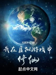 虞成美人
