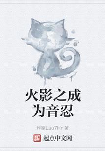俺的kuang想曲