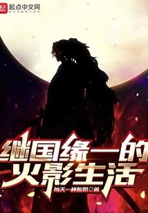 末世编码：独行AI纪元
