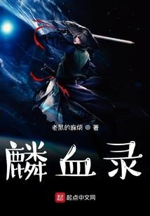 空城寒月难苏潇