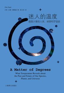 私生子们的血泪辛酸史