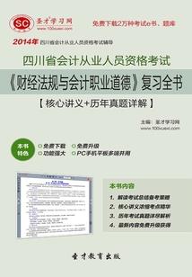 太子滚开本宫要改嫁