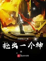 TFboys之闪耀新星
