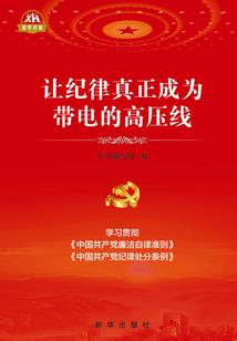 情若只如初