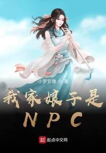 暗黑忍者世界