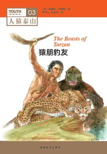 再见青春遗憾