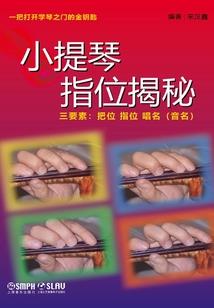 重生之一路逃生