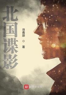 我在下个转角遇见对的人