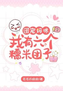 反派：从唐家开始屠戮诸天