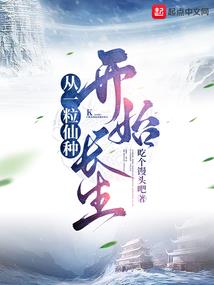 临天长歌