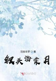 彼岸花的温柔