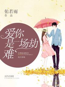 长生仙门，门下弟子皆大帝