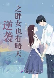 全球玩家在线
