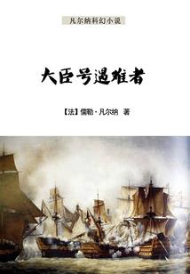 九兲之尊
