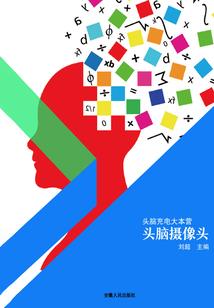 万界天绝