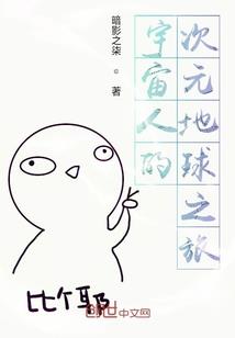 没有你怎么行