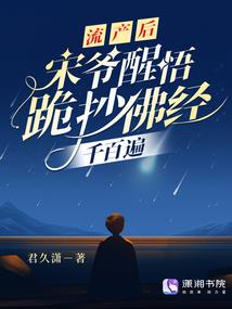双面王爷：非你莫娶