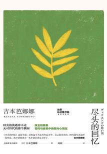 我真没想做渣男