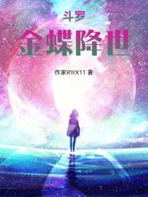 绝世牌皇
