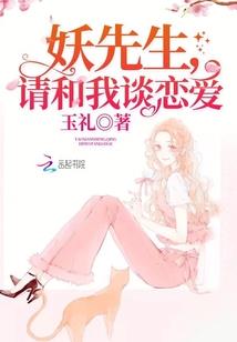 宇宙英雄杰斯李